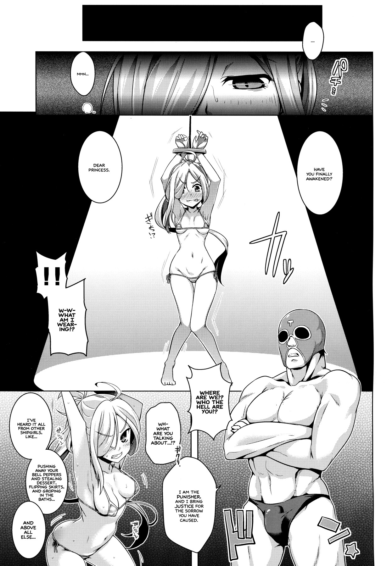 Hentai Manga Comic-Trainin Asashimo-Read-2